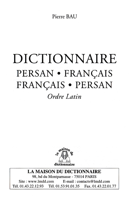 prononciation persan farsi